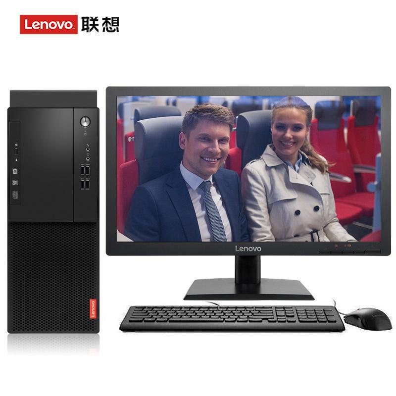 成年黄色网站逼联想（Lenovo）启天M415 台式电脑 I5-7500 8G 1T 21.5寸显示器 DVD刻录 WIN7 硬盘隔离...